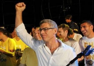 Δισεκατομμυριούχος στο νοίκι!