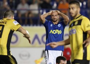 Ατρόμητος-Εργοτέλης 2-2