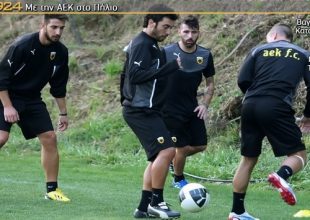 «Ανάθεμα με και αν κάνετε 20 πάσες»
