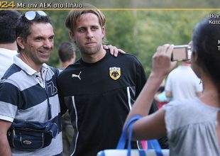 Βόλτα στο Πήλιο οι «Κιτρινόμαυροι»