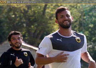 «Γεωργέα δεν μπορείς στα δύσκολα»;