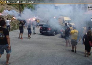 Photostory από την άφιξη!