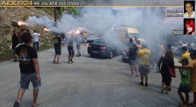 Photostory από την άφιξη!