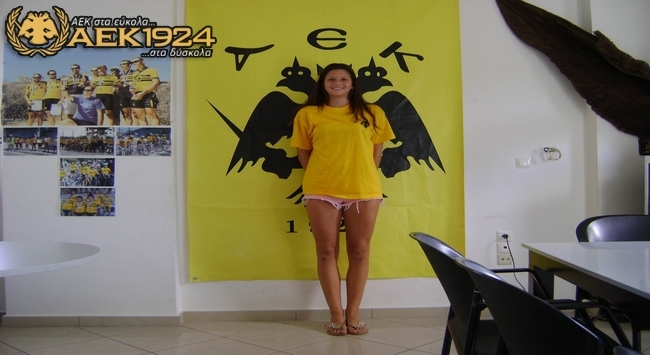 «Χαρούμενη που θα αγωνίζομαι με τη φανέλα της ομάδας μου»