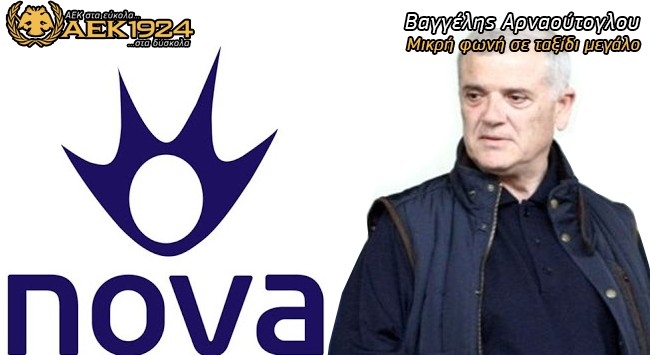 Τους χορεύει στο (τηλεοπτικό) ταψί!