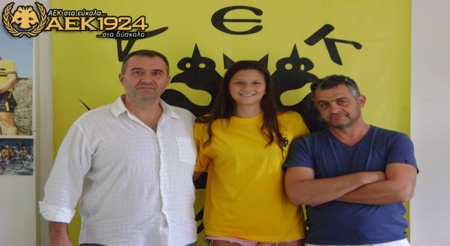 Ανακοίνωσαν Φάκη και οι ακαδημίες