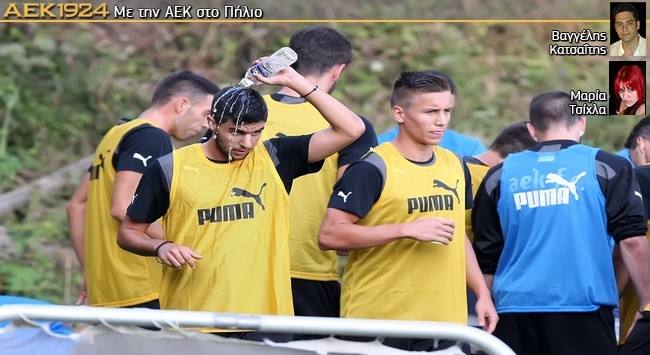 Μια τυπική ημέρα στο Πήλιο!