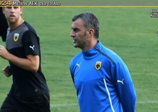 Δουλειά στο γκολ