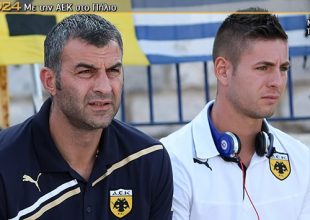 Η εικόνα μας δεν ήταν καλή! (vid)