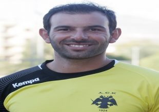 «Παρουσίασε» και Καρυπίδη!