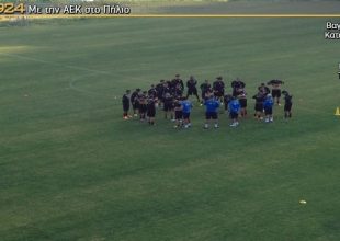 Ξεκινάει η πρώτη  προπόνηση