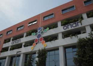 Σήμερα πέφτουν οι υπογραφές για το 33% του ΟΠΑΠ