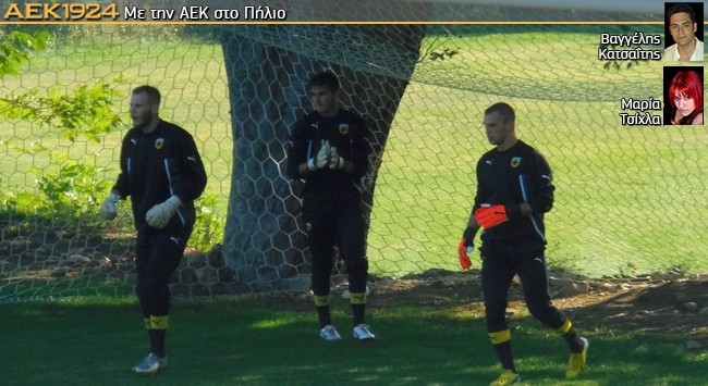 Ο απαιτητικός Καμπόλης!