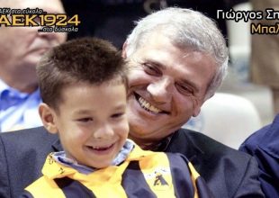 Ο Τίγρης μας θέλει ΟΛΟΥΣ ΜΑΖΙ