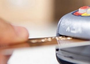 Ποια είναι τα δέκα χειρότερα PIN για κάρτες