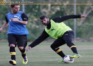 Όαση ο Καζβιρόπουλος