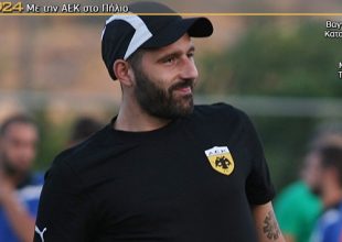 Μέσα ο Παυλής!