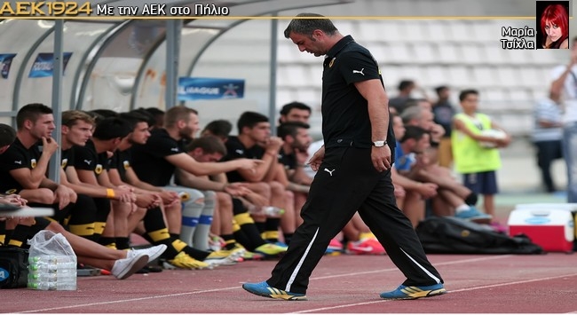 Ομάδα Γ’ Εθνικής Ομάδα Γ’ Εθνικής