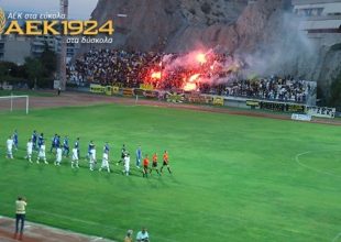 Η είσοδος των ομάδων (vid)