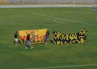 Εμπρός της ΑΕΚ παλικάρια (vids)