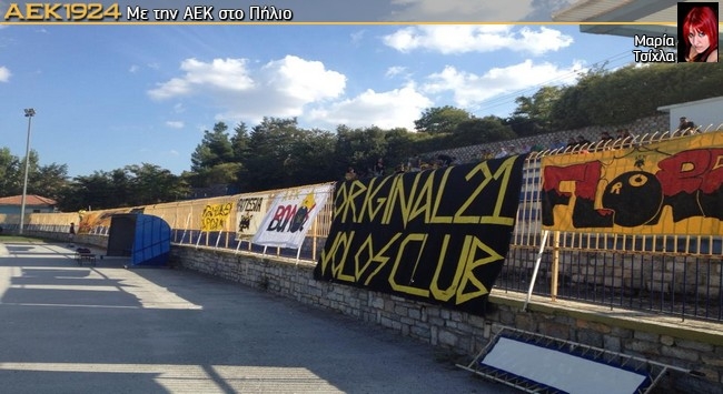 Σε κάθε βήμα δίπλα της! (vid)