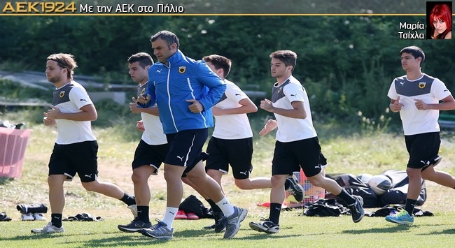 Βρήκε συγκάτοικο στις φωνές η ΑΕΚ