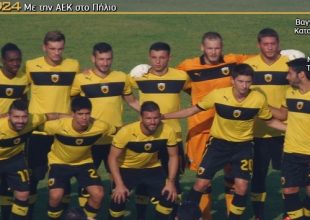 Η είσοδος των ομάδων! (vid)