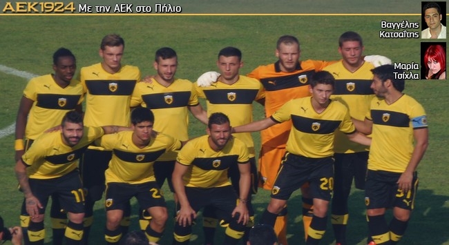 Η είσοδος των ομάδων! (vid)
