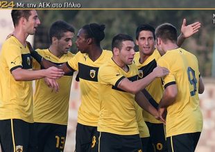 Live ΑΕΚ – Νίκη Βόλου
