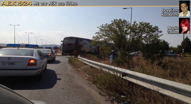 Συνοδεία αστυνομίας στο Βελεστίνο
