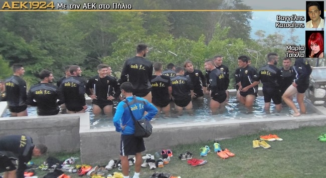 Το 5λεπτο βασανιστήριο! (pics)