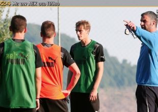 Ο Δέλλας είναι παντού!