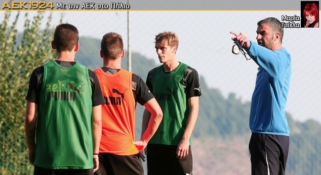 Ο Δέλλας είναι παντού! Ο Δέλλας είναι παντού!