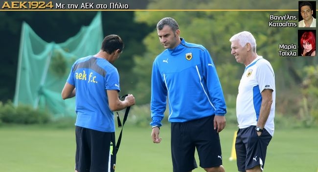 Το βάρος στην τακτική