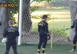 Βίντεο από την προπόνηση των τερματοφυλάκων