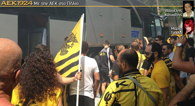 Χαμός στα Χάνια!
