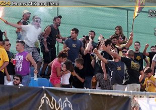 Ενημέρωση της ΑΕΚ για τα φιλικά