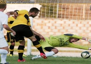 Κάνει τη δουλειά που πρέπει! (vid)