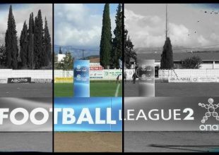 Οι 93 ομάδες της Football League 2