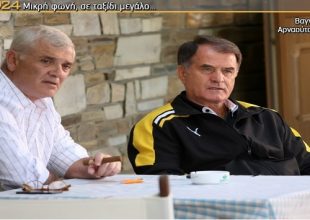 Περί προγραμματισμού και κριτικής