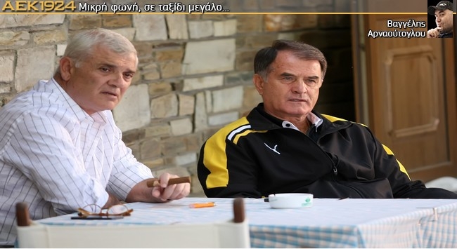 Περί προγραμματισμού και κριτικής