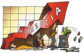 Σαρκαστικό βίντεο για την αύξηση της ανεργίας