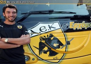 «Ήμουν πάντα κομμάτι της ΑΕΚ»