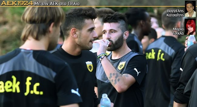 Χωρίς Παυλή και πάλι