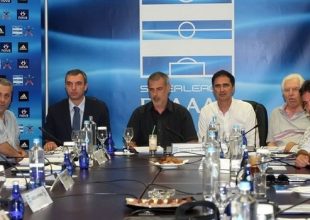 Διοικητικό Συμβούλιο την Τετάρτη (4/9)