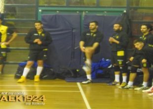 Στις 19/8 η πρώτη