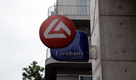 Eurobank: «Aυξάνονται οι ενδείξεις σταθεροποίησης της εγχώριας οικονομίας»
