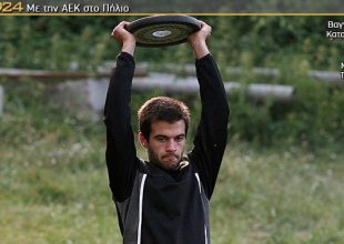 Στα χακί για λίγο… ο Γροντής