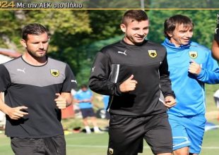 Εκτός Ράμα, Γροντής και Ντούνης