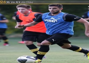 Οι… εκτελεστές της ΑΕΚ!